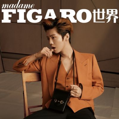 Lu Han @ Madame Figaro China April 2020