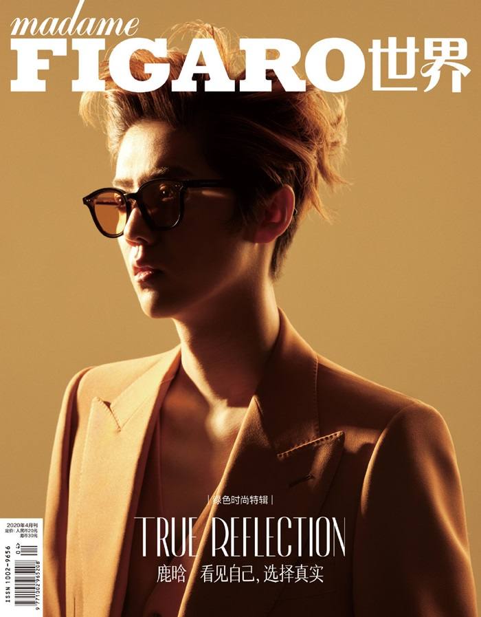 Lu Han @ Madame Figaro China April 2020