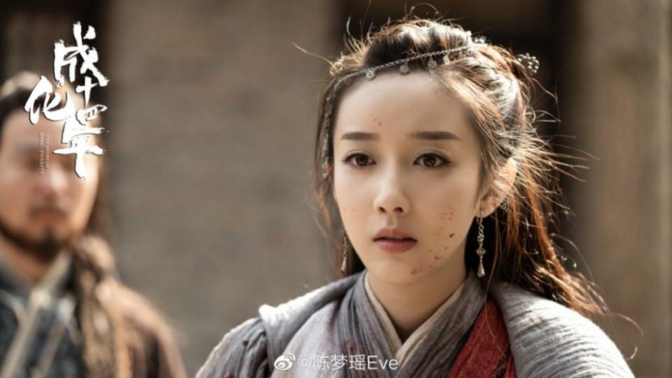 The sleuth of the Ming Dynasty 《成化十四年》 2020