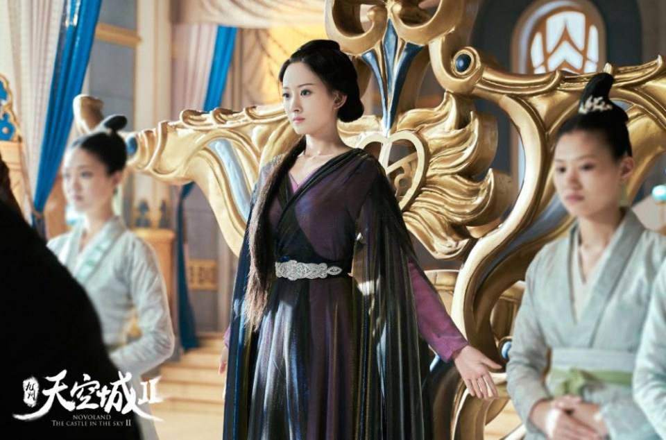 ละคร วิหกนครา 2 Novoland The Castle in the Sky 2 《九州天空城2》 2018