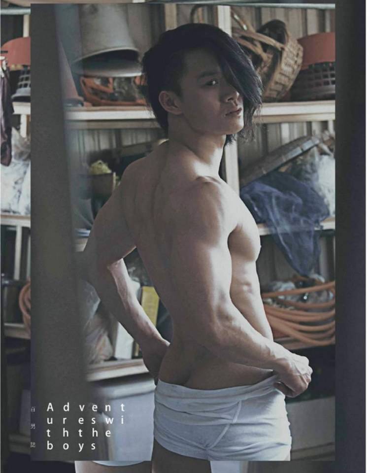 หนุ่มหล่อขึ้นปก 580