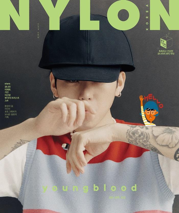 Zico @ Nylon Korea April 2020