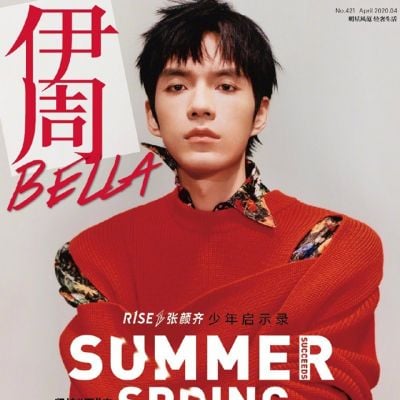 Zhang Yanqi @ Bella Magazine April 2020