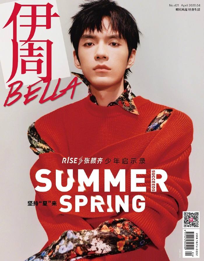 Zhang Yanqi @ Bella Magazine April 2020