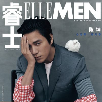 Chen Kun @ ELLE Men China May 2020