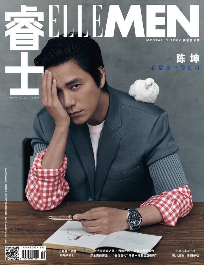 Chen Kun @ ELLE Men China May 2020