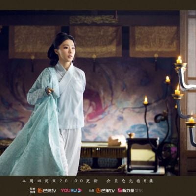 ละคร San Qian Ya Sha 《三千鸦杀》 2019