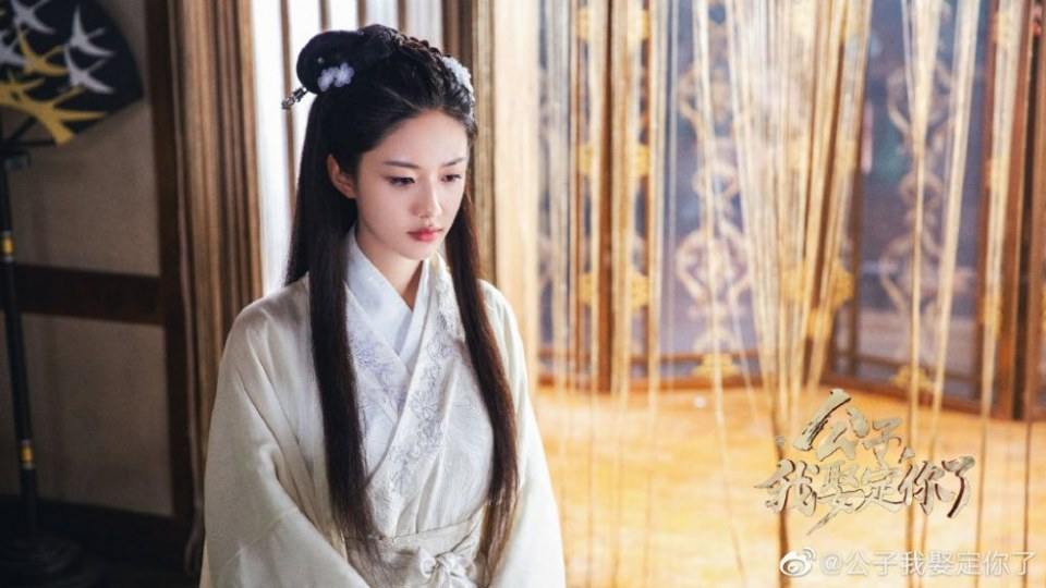 ละคร คุณชาย ข้าจะแต่งงานกับท่าน Gong Zi Wo Qu Ding Ni Le 《公子我娶定你了》 2020