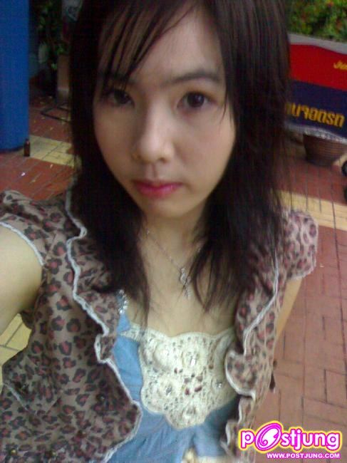 เดก  ขอนแก่นเองค่ะ