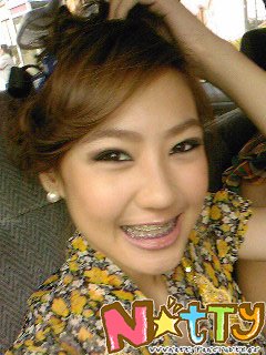 อ่ะ นี่ไงรูปแน๊ตตี้ น่ารักเนอะ