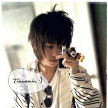 พี่ บิ๊ววน่ารัก