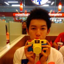 บ่าวเจียงใหม่