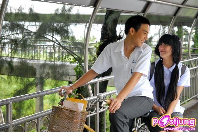 อติวิชญ์ เอี่ยมยอดสิน