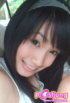 มิดเดิ้ล