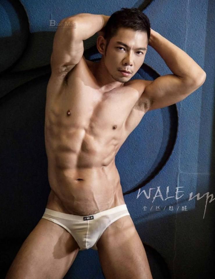 หนุ่มหล่อขึ้นปก 597