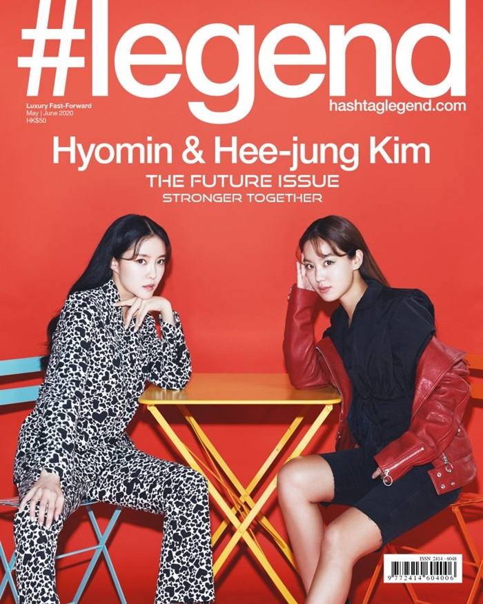 Hyomin & Kim Hee Jung @ Hashtag legend HK May 2020