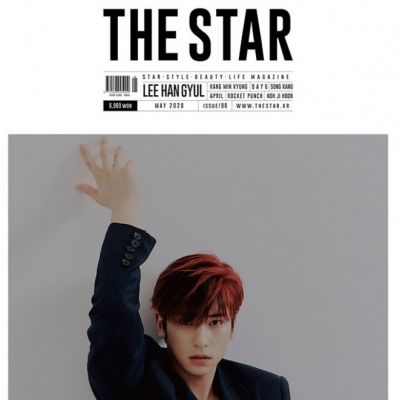 Lee Han Gyul @ THE STAR Korea May 2020