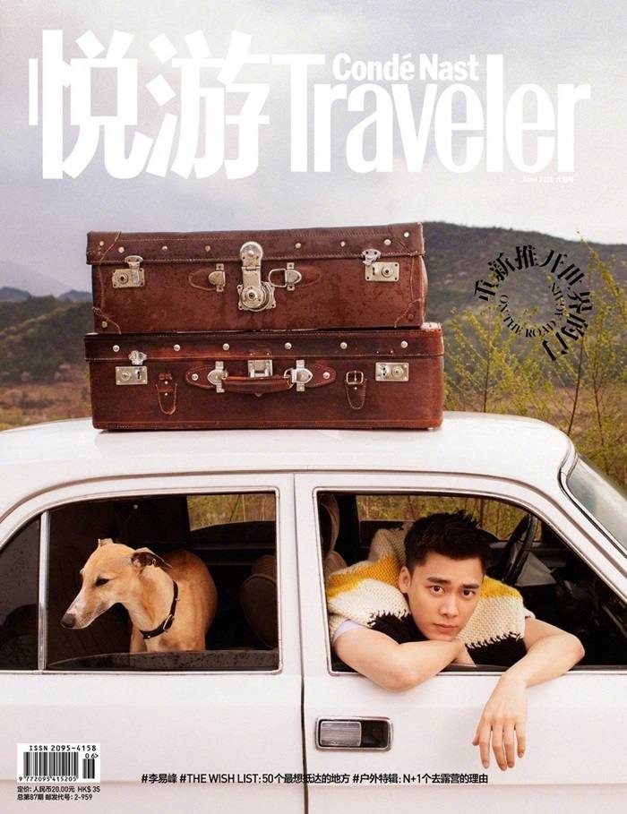 Li Yi Feng @ Conde Nast Traveler June 2020