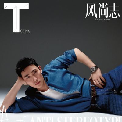 Zhu yi long @ T Magazine China May 2020