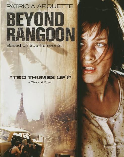 Beyond Rangoon วิถีพม่า วิถีเธอ อองซาน ซูจี