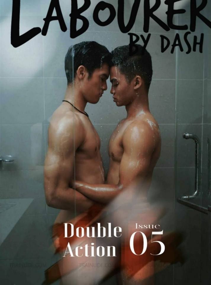 หนุ่มหล่อขึ้นปก 618.2