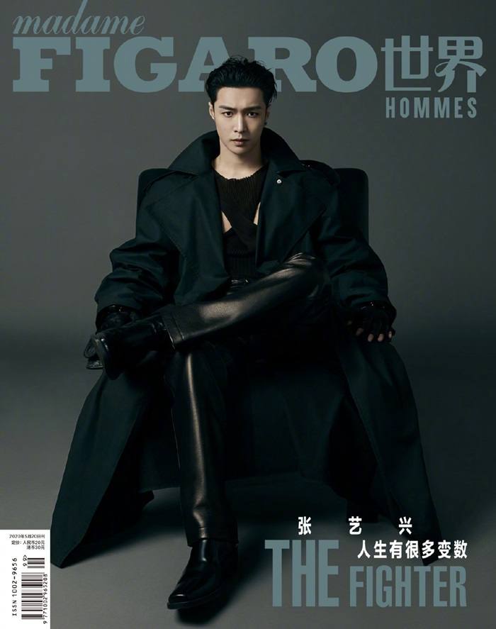 Lay Zhang @ Madame Figaro Hommes China May 2020