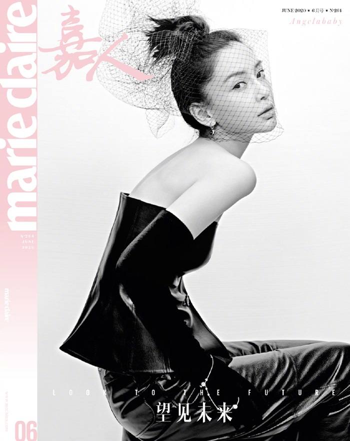 Angelababy @ Marie Claire China June 2020