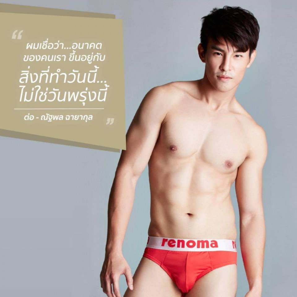 หล่อจับใจ