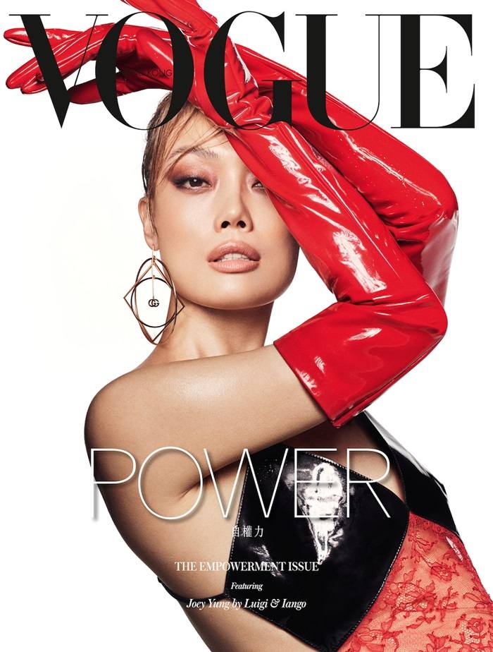 Joey Yung @ Vogue Hong Kong April 2020