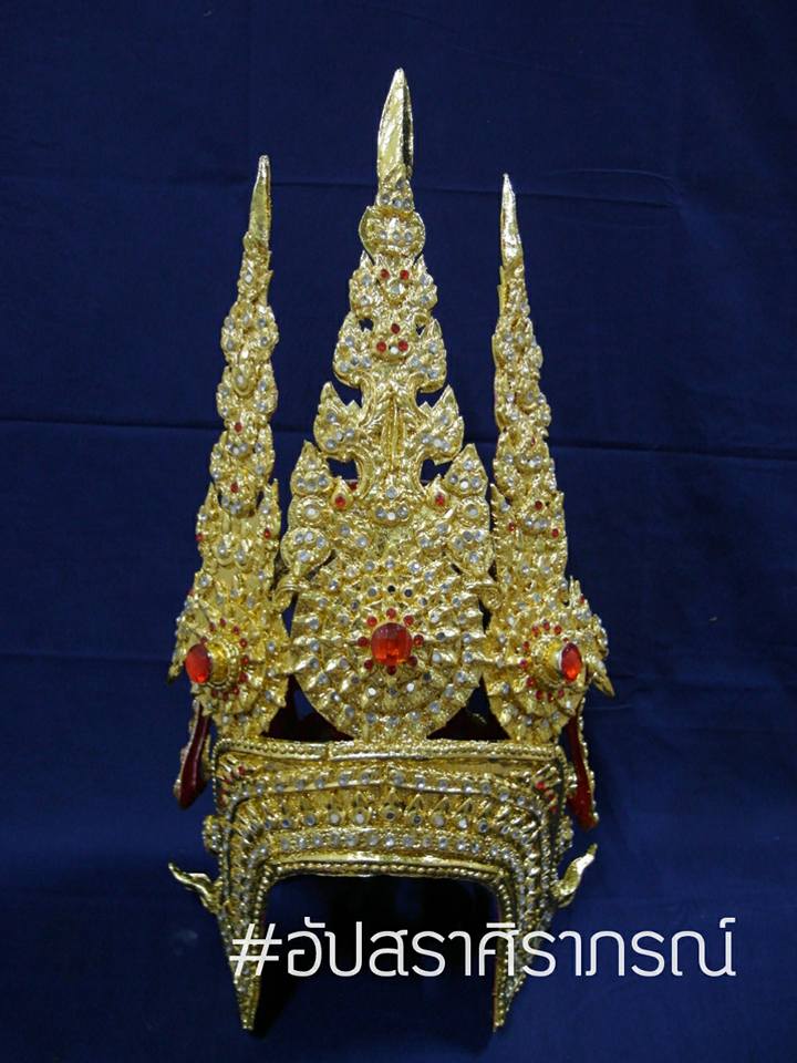 Thai Apsara headdress in Thailand.