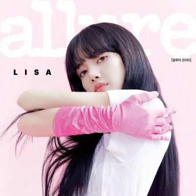 (BLACKPINK) Lisa @ Allure Korea June 2020
