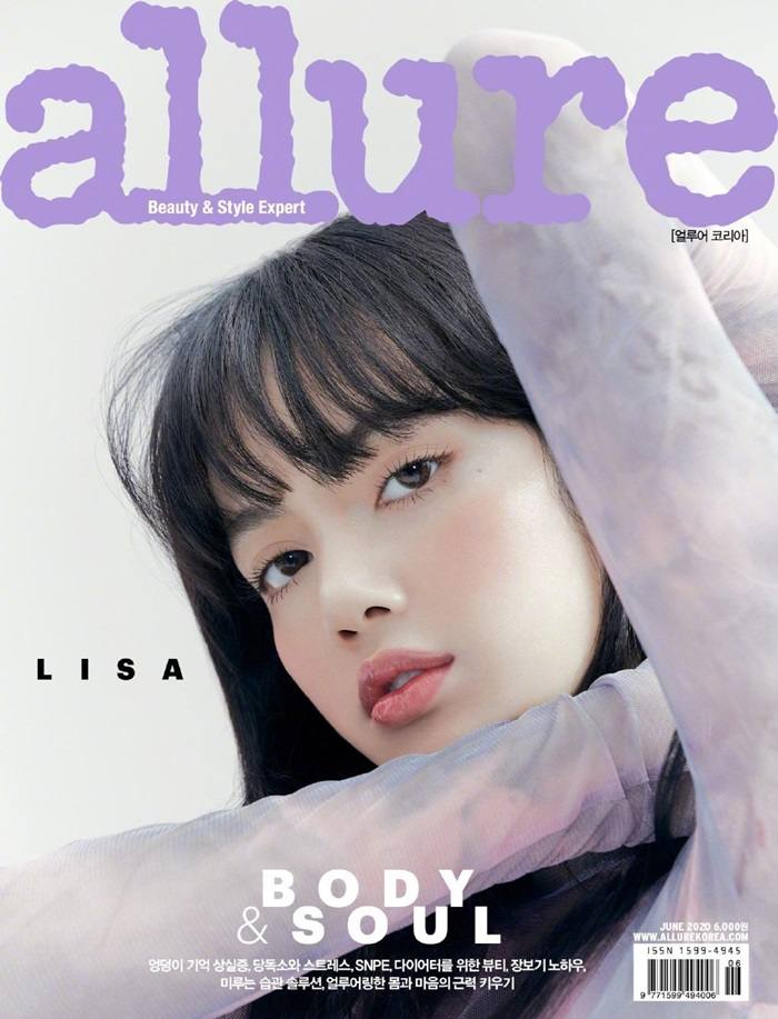 (BLACKPINK) Lisa @ Allure Korea June 2020