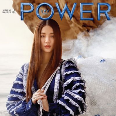 ต้าเหนิง กัญญาวีร์ @ Power Magazine April-May 2020