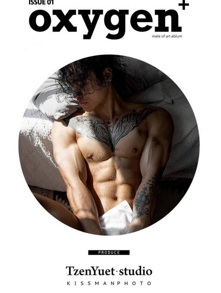 หนุ่มหล่อขึ้นปก 675