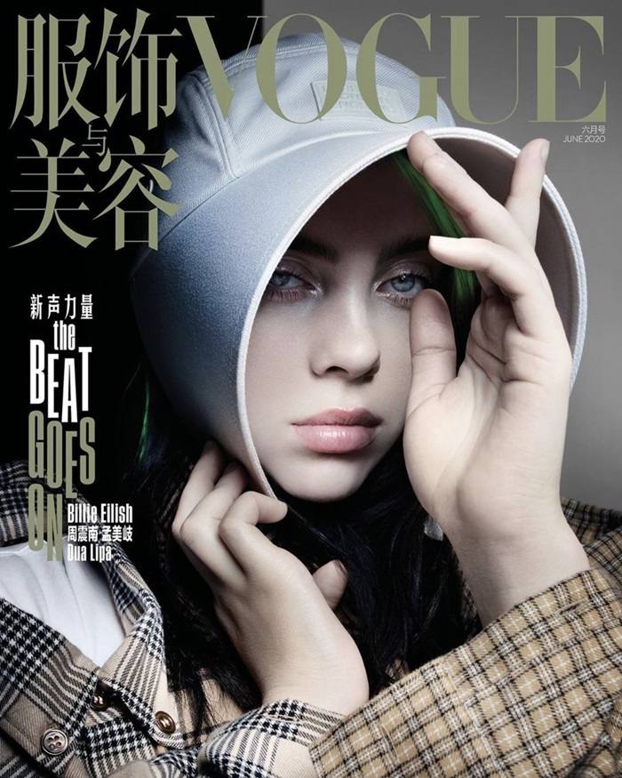Billie Eilish @ Vogue China June 2020