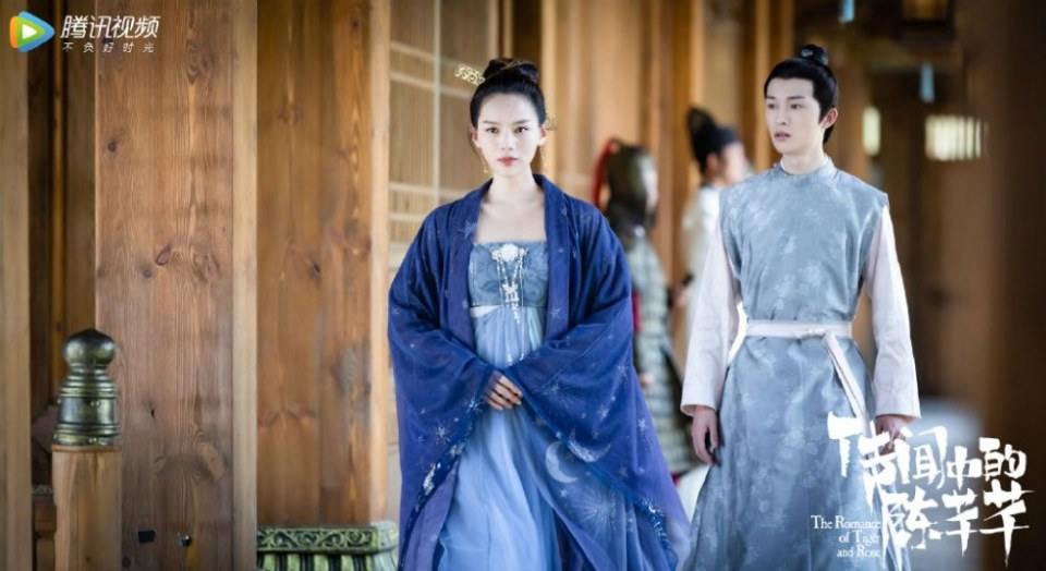 ละคร ชีวิตรักของเฉินเชียนเชียน The Romance of Tiger and Rose 《传闻中的陈芊芊》 2020