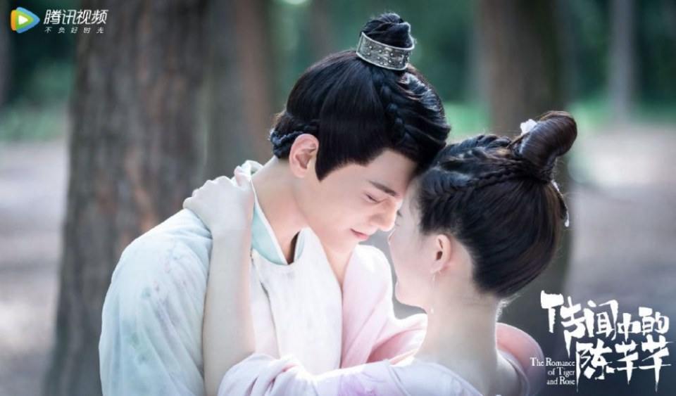 ละคร ชีวิตรักของเฉินเชียนเชียน The Romance of Tiger and Rose 《传闻中的陈芊芊》 2020