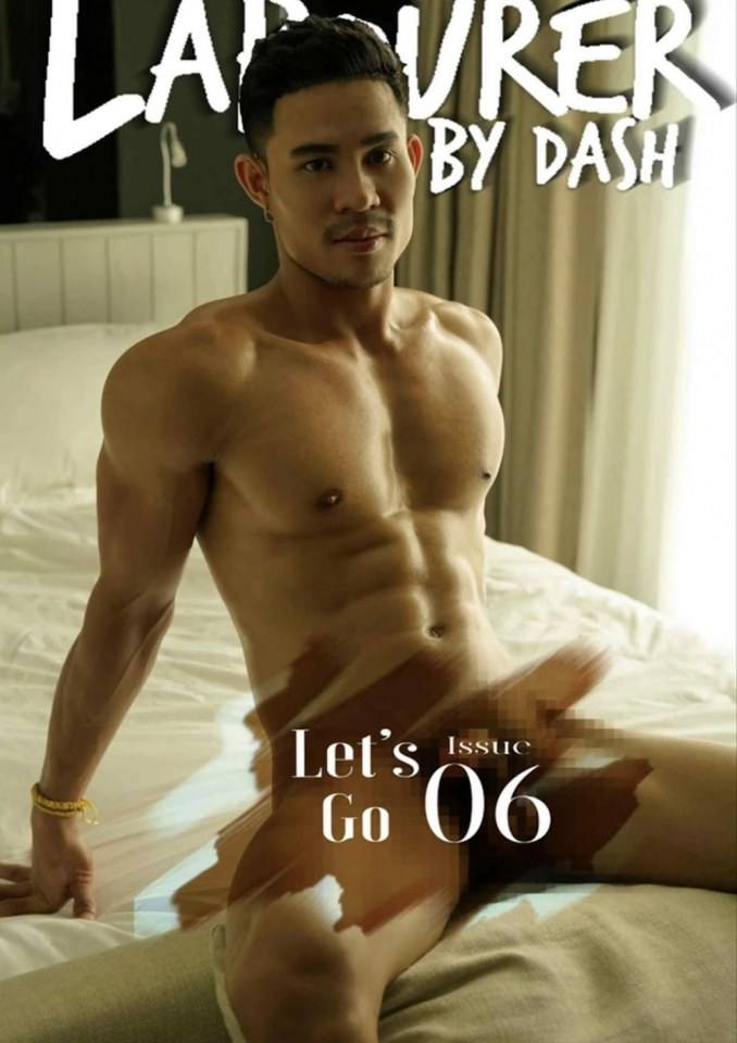 หนุ่มหล่อขึ้นปก 702