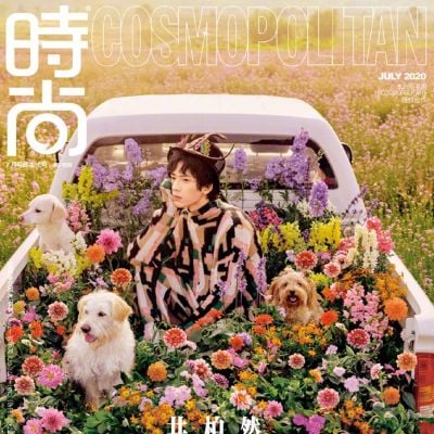 Jing Boran @ Cosmopolitan China July 2020