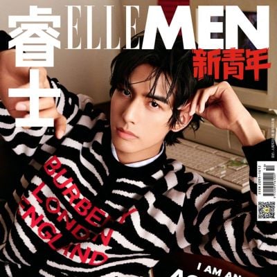 Song Wei Long @ ElleMen 新青年 Fall 2020