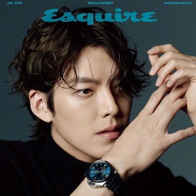 Kim Woo Bin @ Esquire Korea July 2020