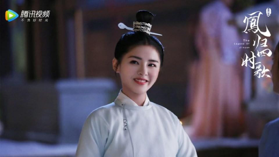 ละคร จื่นเหยียน The Legend Of Jin Yan 《凤归四时歌》 2020