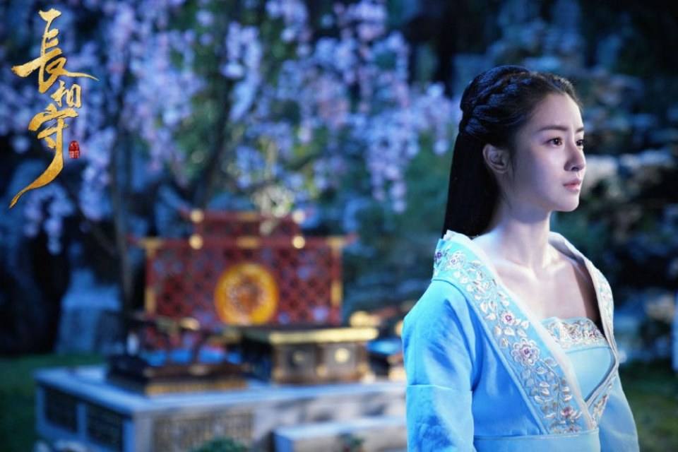 ละคร จ่างเซี่ยงโฉ่ว Zhang Xiang Shou 《长相守》 2020