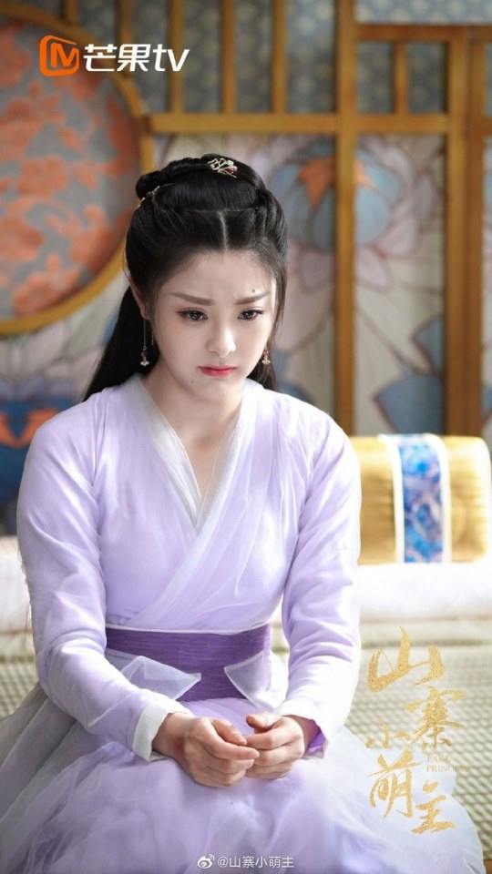 ละคร พระชายากำมะลอ Fake Princess 《山寨小萌主》 2019