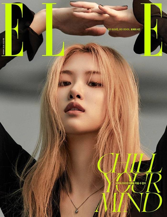 (BLACKPINK) Rosé @ Elle Korea July 2020