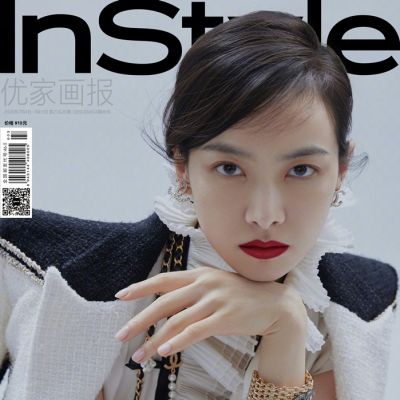 Victoria Song @ InStyle China July 2020