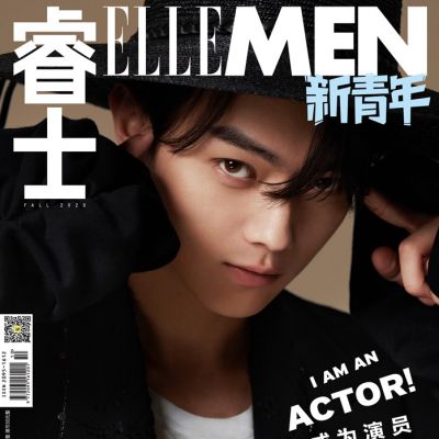 Xu Kai @ ElleMen 新青年 Fall 2020