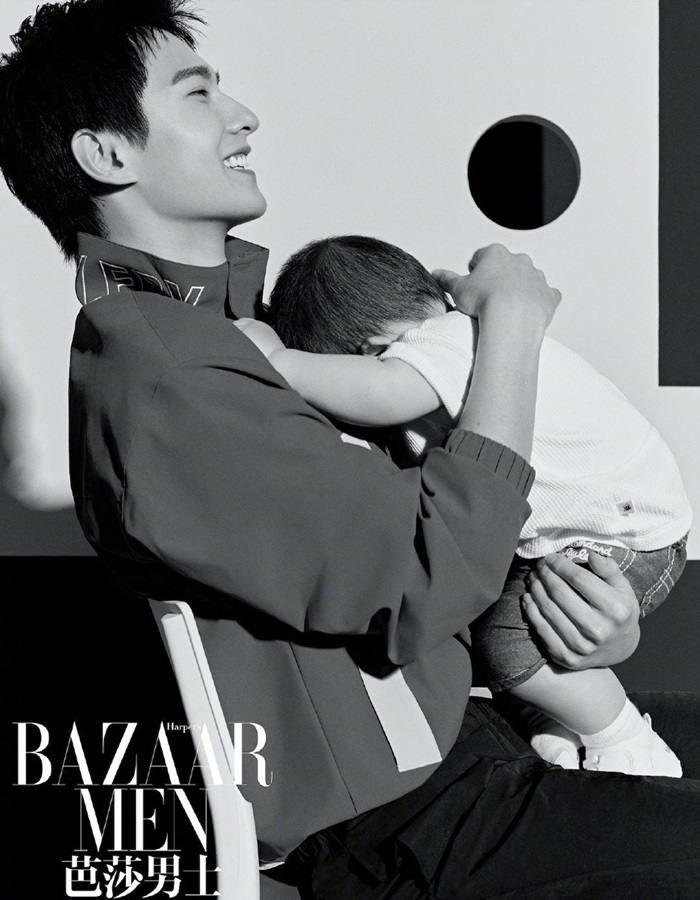 YangYang @ Harper's Bazaar Men China July 2020