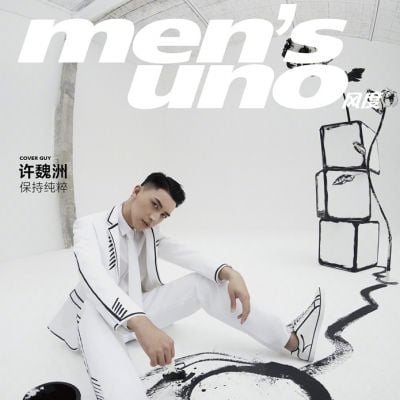 Timmy Xu @ Men's uno China July 2020