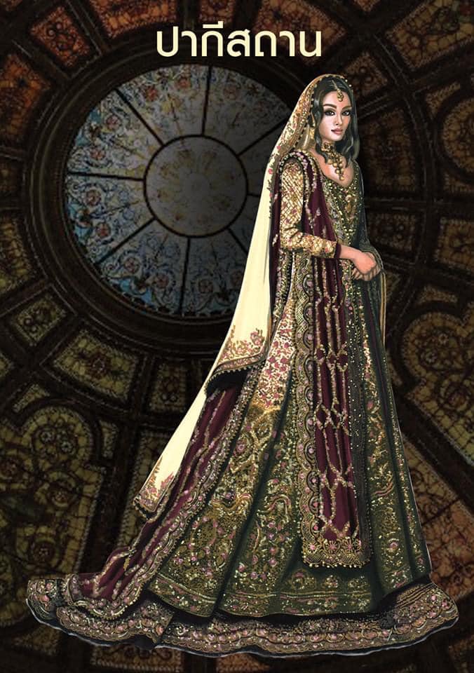 Pakistan | Wedding dress around the world